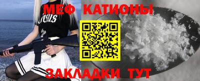 каннабис Кингисепп