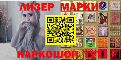 прущий лед Кимры