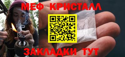 прущий лед Кимры