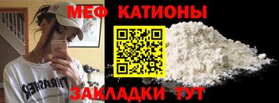 эйфоретик Кинель