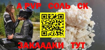 прущий лед Кимры