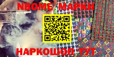 эйфоретик Кинель