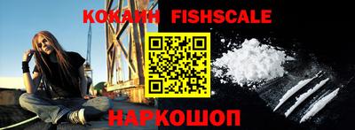 каннабис Кингисепп