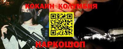 эйфоретик Кинель
