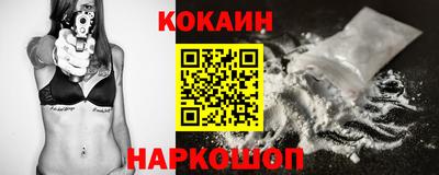 прущий лед Кимры