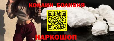 эйфоретик Кинель