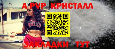 каннабис Кингисепп