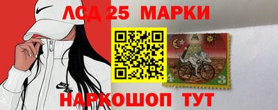 каннабис Кингисепп