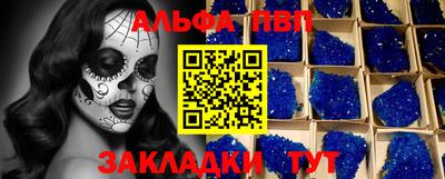 каннабис Кингисепп