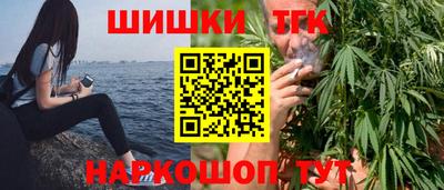 прущий лед Кимры