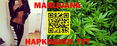 эйфоретик Кинель