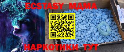 прущий лед Кимры