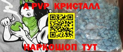 прущий лед Кимры