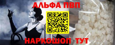 прущий лед Кимры