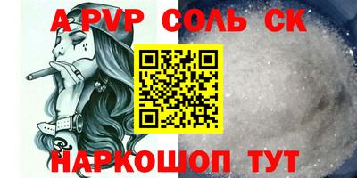 прущий лед Кимры