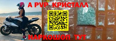 прущий лед Кимры