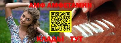 каннабис Кингисепп