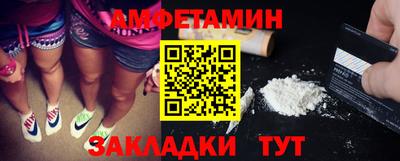 прущий лед Кимры