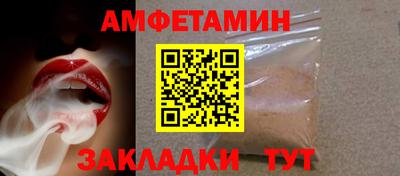 каннабис Кингисепп