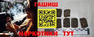 каннабис Кингисепп