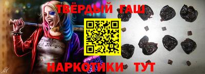 каннабис Кингисепп