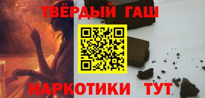 эйфоретик Кинель