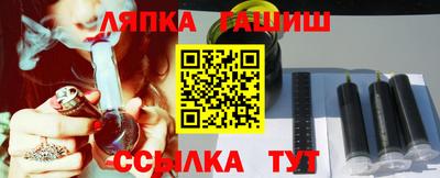 прущий лед Кимры