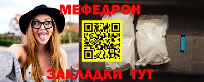 прущий лед Кимры
