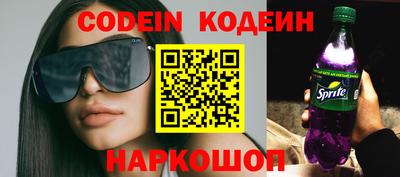 прущий лед Кимры