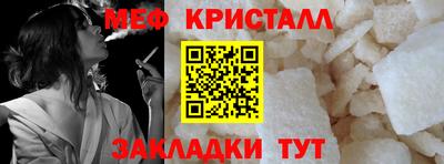прущий лед Кимры