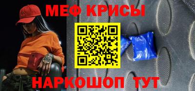 каннабис Кингисепп