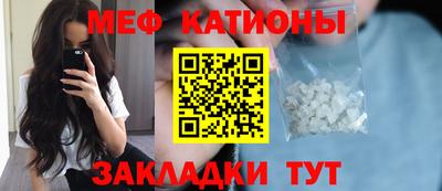 эйфоретик Кинель