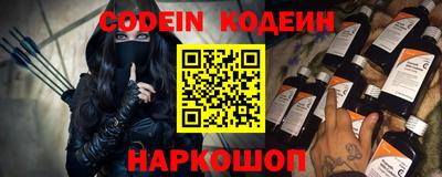 прущий лед Кимры